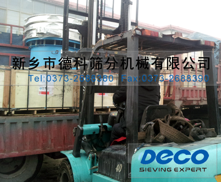 兩層不銹鋼振動(dòng)篩閘門式 兩層不銹鋼振動(dòng)篩閘門式