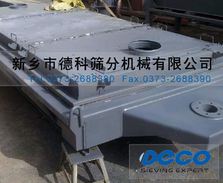 精細篩分機生產(chǎn)現(xiàn)場 精細篩分機生產(chǎn)現(xiàn)場