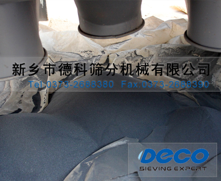 平面回轉(zhuǎn)篩篩分結(jié)果 平面回轉(zhuǎn)篩篩分結(jié)果