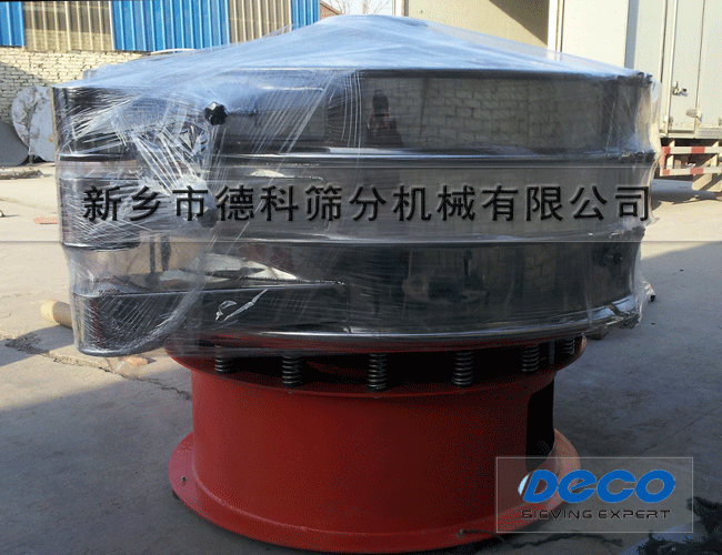 1米5超聲波振動篩